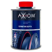Герметик борта AXIOM AS802