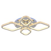 Светодиодная люстра Profit Light 8044/2+2 CHR