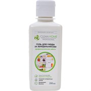Чистящее средство холодильников Clean home 394