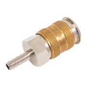 Автоматическая быстроразъемная муфта SAMOA EU-206 AUTOMATIC IND. COUPLER