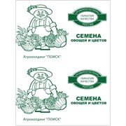 Семена Агрохолдинг ПОИСК 370491