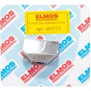 Сопло Elmos e70 028