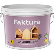 Водорастворимый лак-антисептик FAKTURA О02518