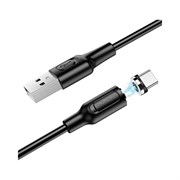 Usb кабель Borofone bx41 amiable