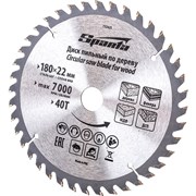 Пильный диск по дереву Sparta 732425