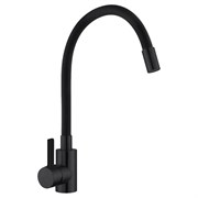 Смеситель д/кухни Gota Rocio шар. с силикон. изливом черный d35 016098 Black_White 1/10