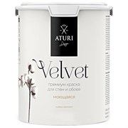 Краска для стен и обоев ATURI Design Velvet