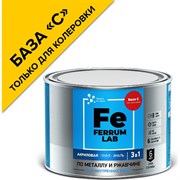 Акриловая грунт-эмаль по ржавчине для внутренних работ Ferrum Lab FERRUM LAB