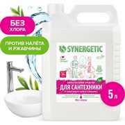 Средство для чистки сантехники, ванн, раковин, душевых кабин Synergetic 4613720438921 104500