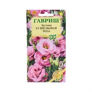 Семена ГАВРИШ Элитная клумба
