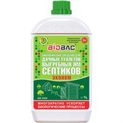 Биологическое средство для дачных туалетов и септических систем БиоБак BB-V600