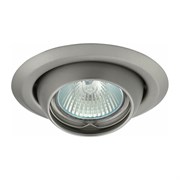 Точечный светильник KANLUX ARGUS CT-2117-C/M