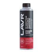 10 минутная промывка двигателя LAVR Power Safe 320 мл