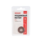 Неодимовый магнит REXANT 72-3604