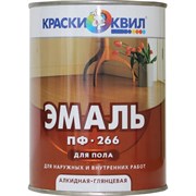 Эмаль для пола Краски квил ПФ-266