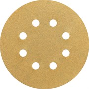 Круг шлифовальный Sia Abrasives siaone 1944