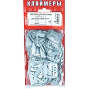 Универсальный крепеж для вагонки Европартнер S7 3126 3