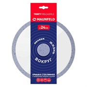 Стеклянная крышка Maunfeld trinity