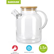 Стеклянный заварочный чайник BAROUGE BF-514/36