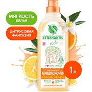 Кондиционер для белья Synergetic 110105/8
