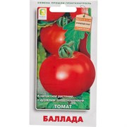 Семена Агрохолдинг ПОИСК 500951