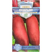 Семена ГАВРИШ 191223433