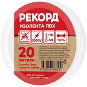 Изолента Рекорд 24407