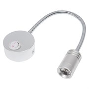 Светодиодная подсветка картин и зеркал HOROZ ELECTRIC TURNA