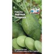 Редька СеДек Завтрак гурмана лоба, среднеспелая, удлиненно-цилиндрическая, темно-зеленая с белым кончиком/светло-
