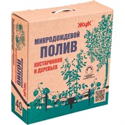 Микродождевой полив Жук Жук 40 растений
