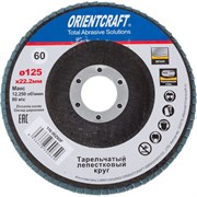 Циркониевый торцевой круг лепестковый по нержавеющей стали Orientcraft 116,00Z60F
