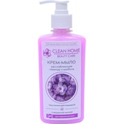 Расслабляющее крем-мыло Clean home BEAUTY CARE