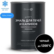 Термостойкая эмаль для печей и каминов Elcon max therm