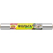 Прочная пищевая фольга ГОРНИЦА 209-035