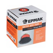 Металлическая щетка для УШМ ЕРМАК 656-047