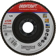 Торцевой круг лепестковый для металла древесины Orientcraft КЛТ-1