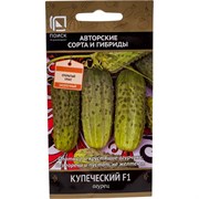Семена Агрохолдинг ПОИСК 400090