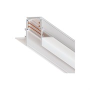 Встраиваемый магнитный шинопровод (трек) под ГКЛ 1 Arte Lamp 2M