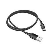 Usb кабель Borofone bx54 ultra bright