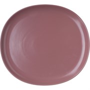 Сервировочное блюдо BILLIBARRI Less Matt Dark Purple