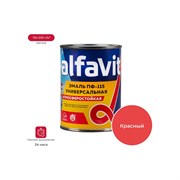 Универсальная эмаль ALFAVIT Альфа ПФ-115