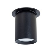 Точечный встраиваемый светильник Arte Lamp situla