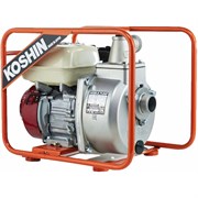 Высоконапорная бензиновая мотопомпа Koshin SERH-50B