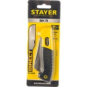 Монтерский нож STAYER ПРОФ.