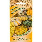Семена ГАВРИШ 1999946457
