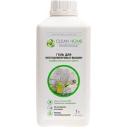 Гель для посудомоечных машин Clean home 408