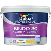 Интерьерная суперизносостойкая влагостойкая краска Dulux BINDO 20