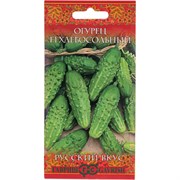 Семена ГАВРИШ Русский вкус