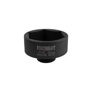 Ударная головка ForceKraft FK-48580105