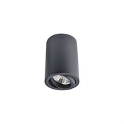 Потолочный светильник Arte Lamp A1560PL-1BK